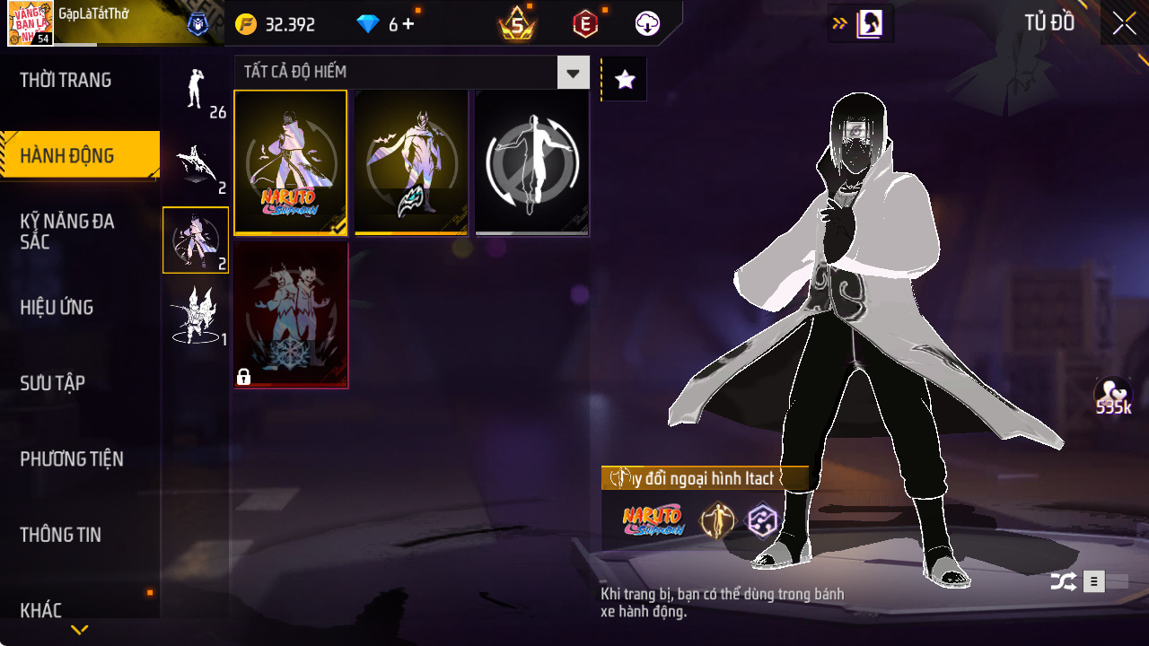 7AQ244EZXS