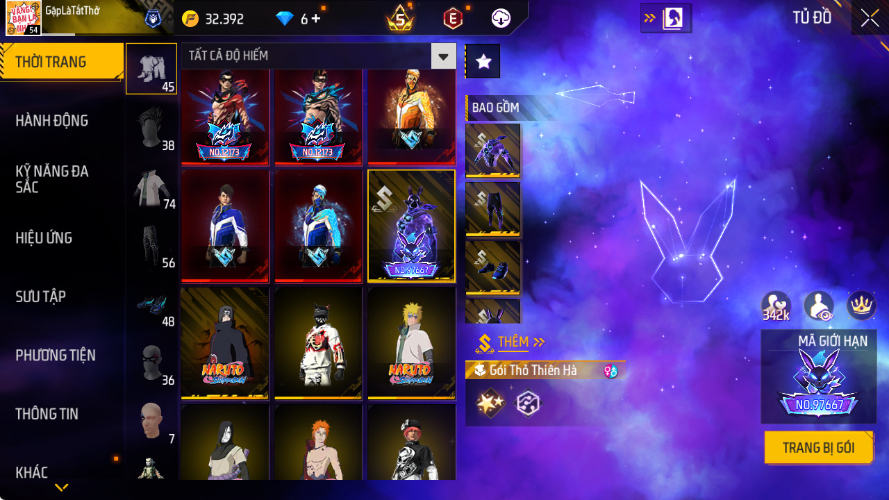 7AQ244EZXS