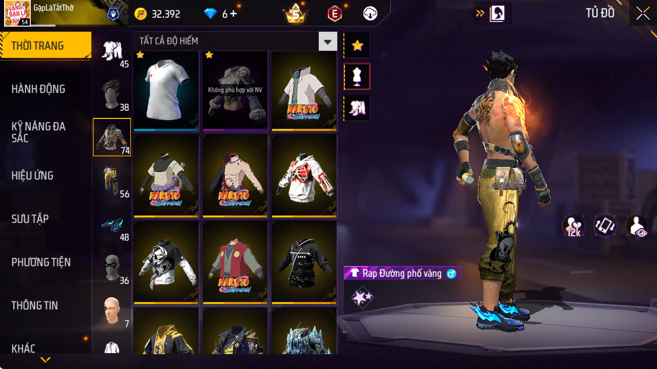 7AQ244EZXS