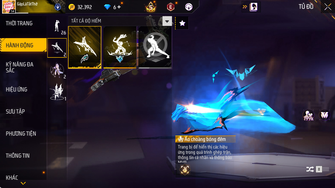 7AQ244EZXS