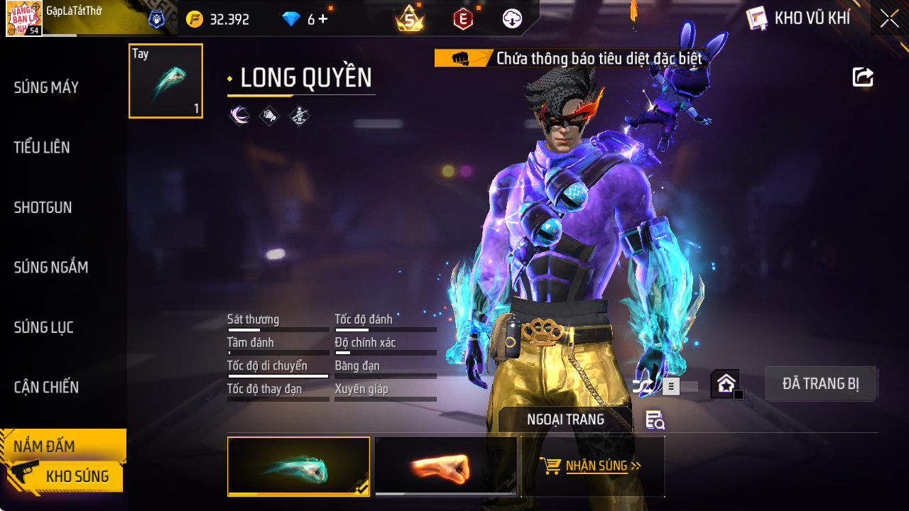 7AQ244EZXS