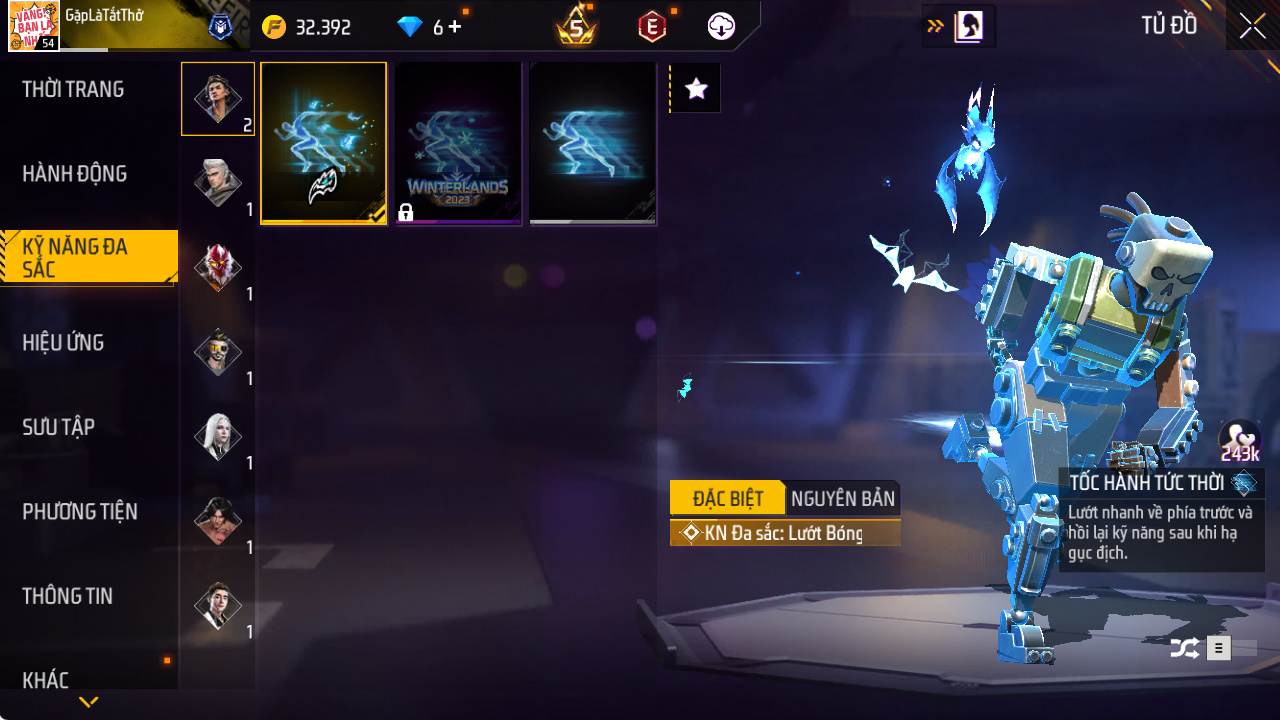7AQ244EZXS