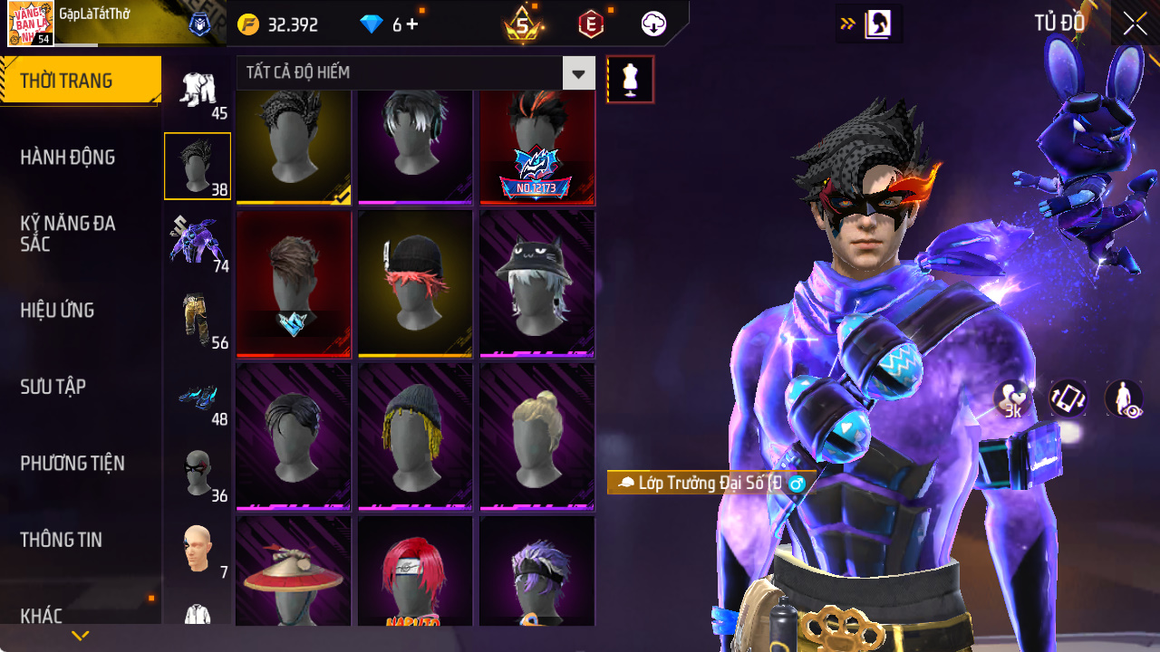 7AQ244EZXS