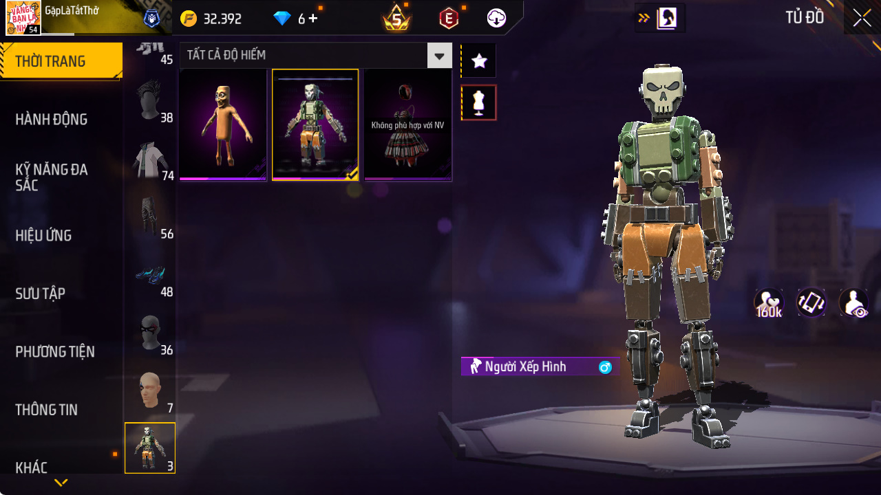 7AQ244EZXS